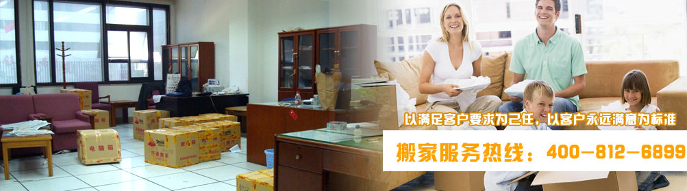 浙江星明智能電氣科技有限公司